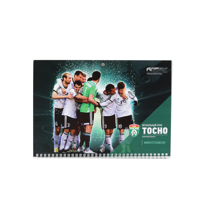 Календарь ФК Тосно арт. tosno-01-22