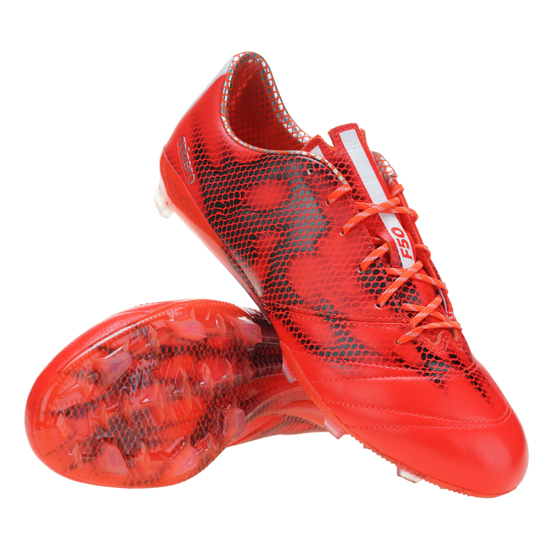 Бутсы Adidas F50 Adizero FG B26732