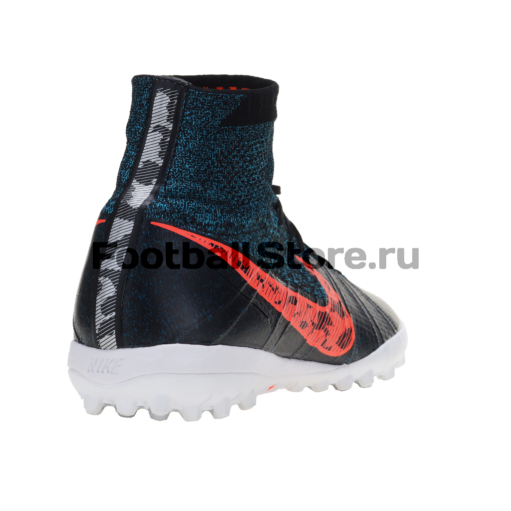 Шиповки Nike Elastico SuperFly TF 684636-084