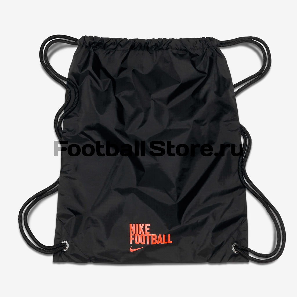 Шиповки Nike Elastico SuperFly TF 684636-084
