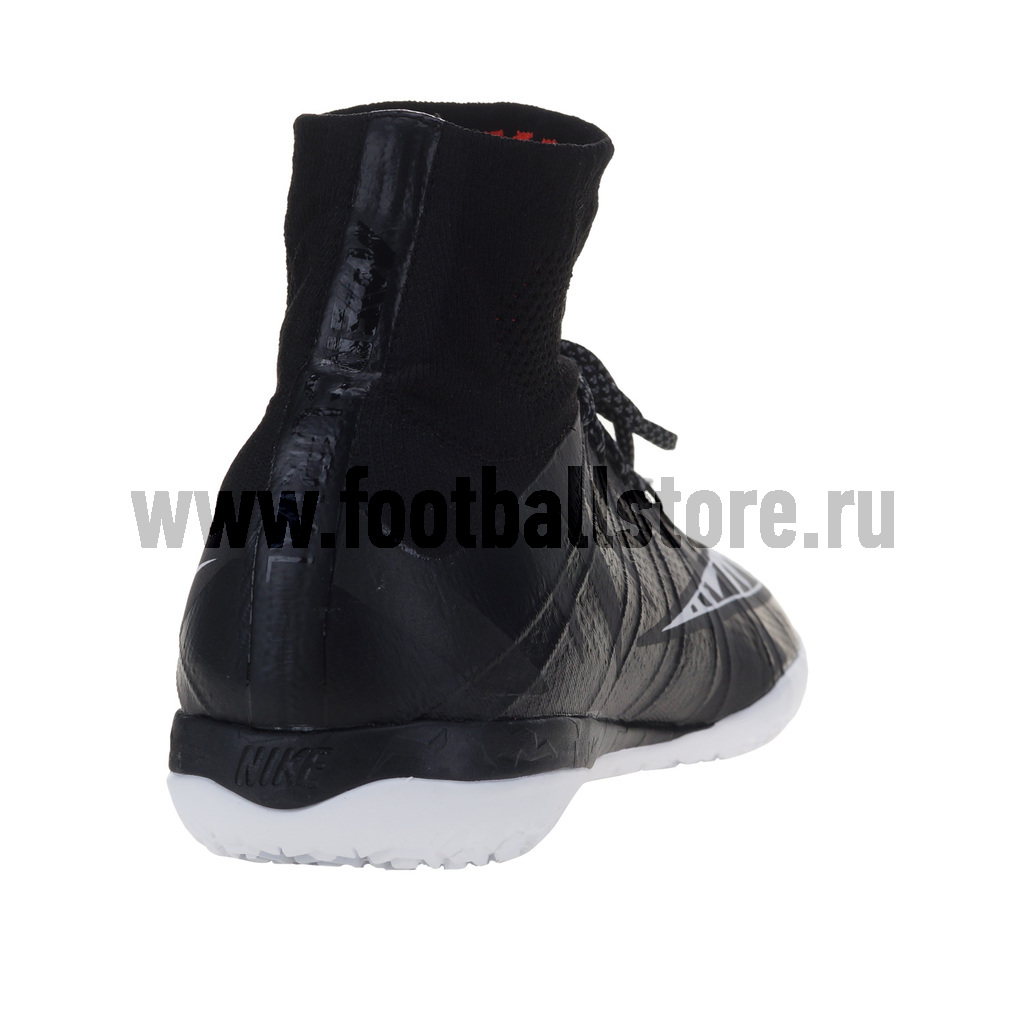 Обувь для зала Nike MercurialX PROXIMO Street IC 718776-018