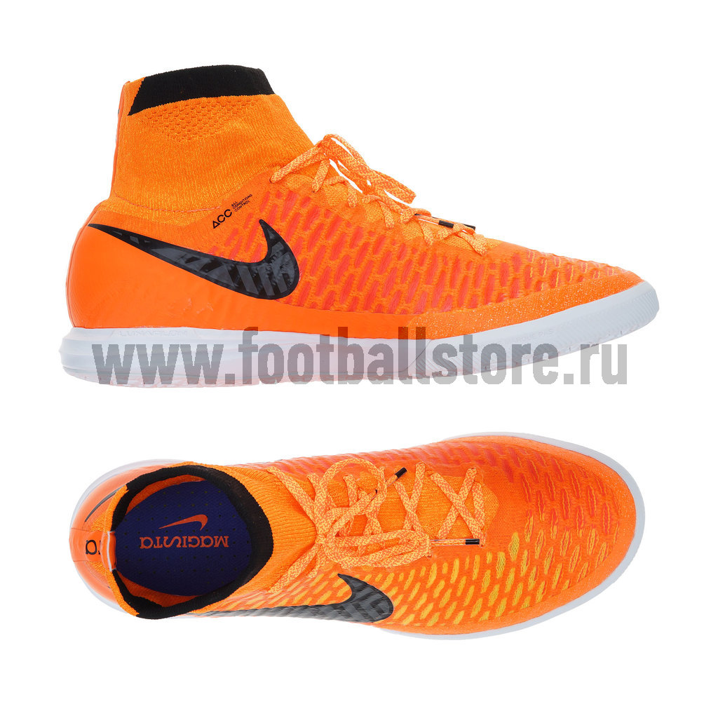 Обувь для зала Nike MagistaX PROXIMO IC 718358-808