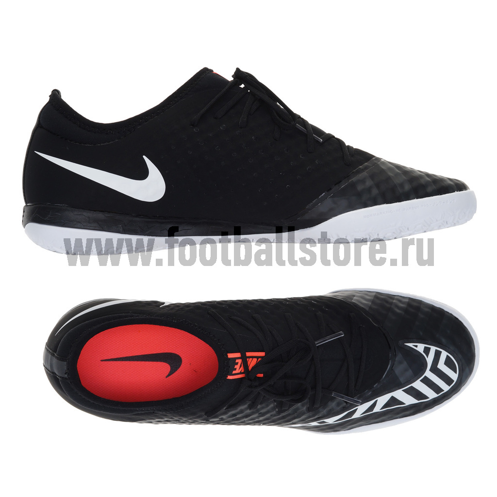 Обувь для зала Nike Mercurial Finale Street IC 725246-018