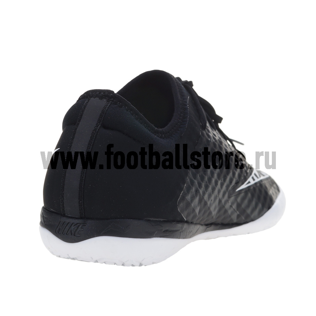 Обувь для зала Nike Mercurial Finale Street IC 725246-018