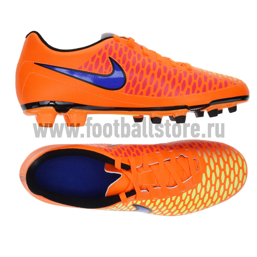 nike magista ola fg