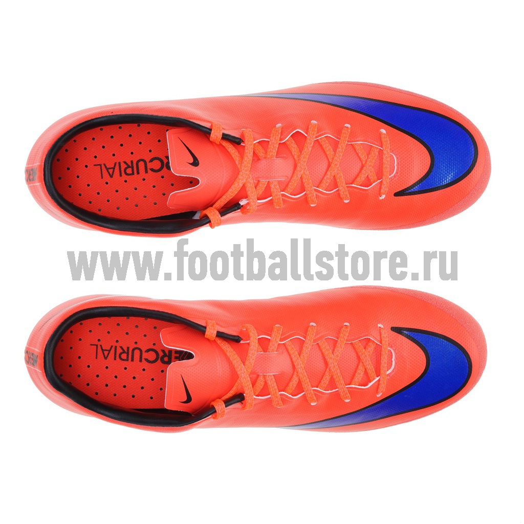 Бутсы Nike Mercurial Veloce II AG-R 717377-650