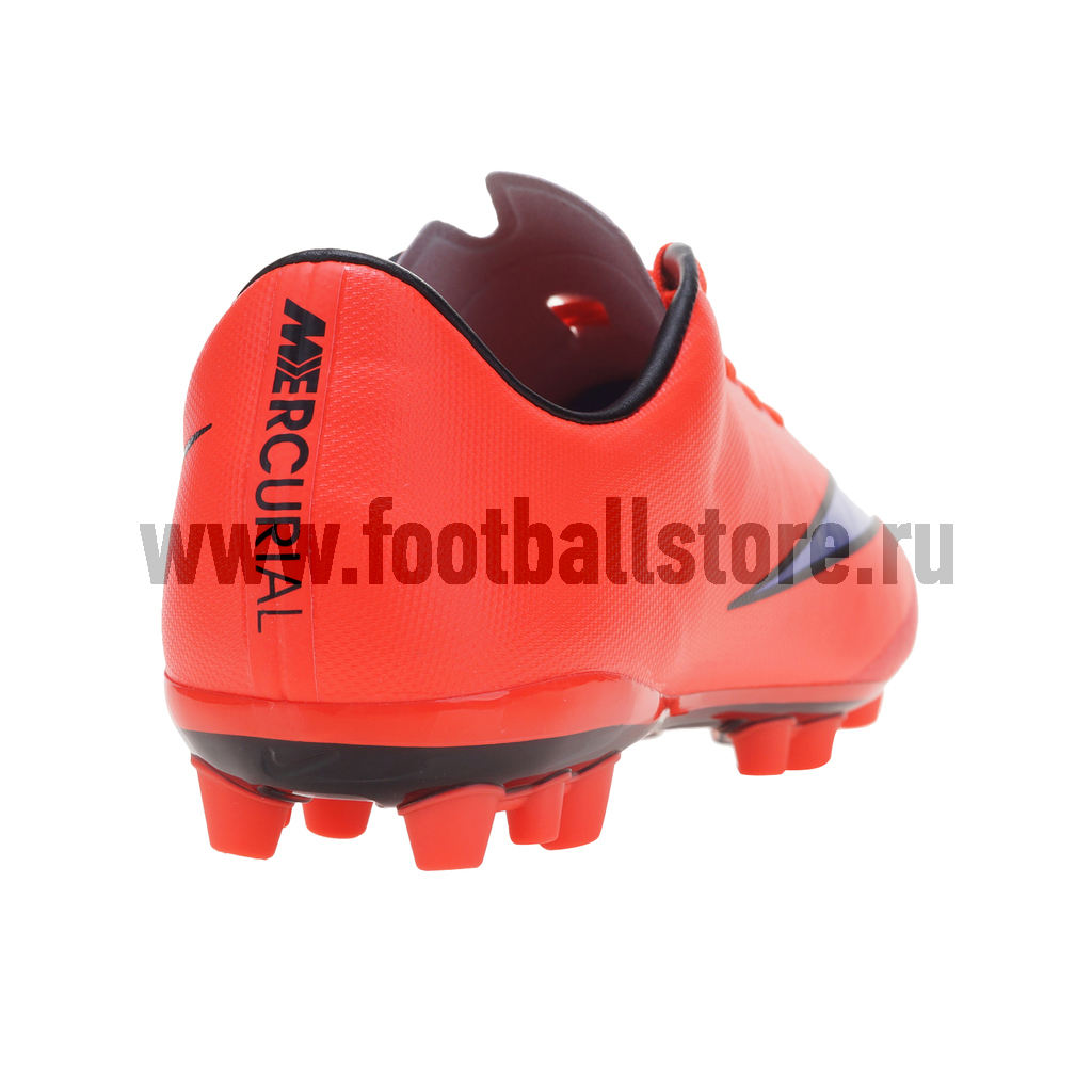Бутсы Nike Mercurial Veloce II AG-R 717377-650