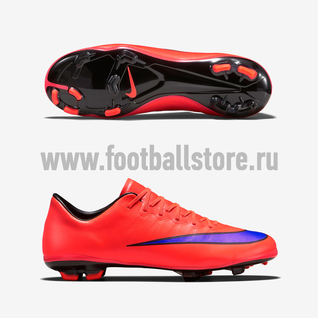 Бутсы Nike JR Mercurial Vapor X FG 651620-650