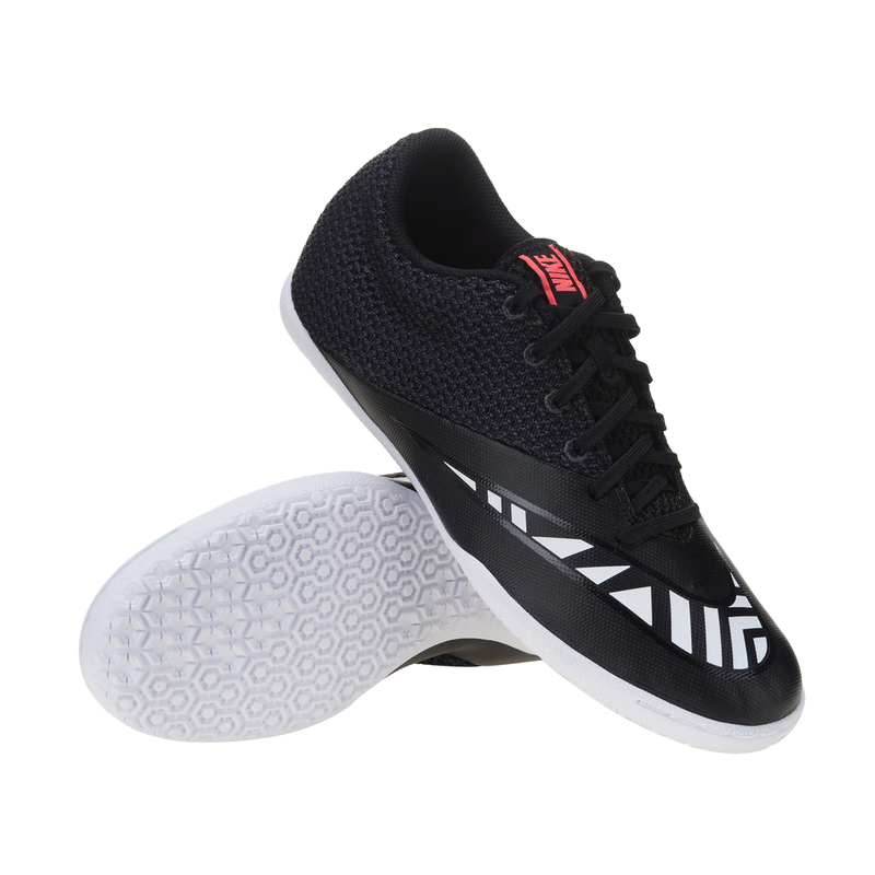 perdonar natural pronóstico Обувь для зала Nike Mercurial X Pro Street IC 725248-018 – купить в  интернет магазине footballstore, цена, фото