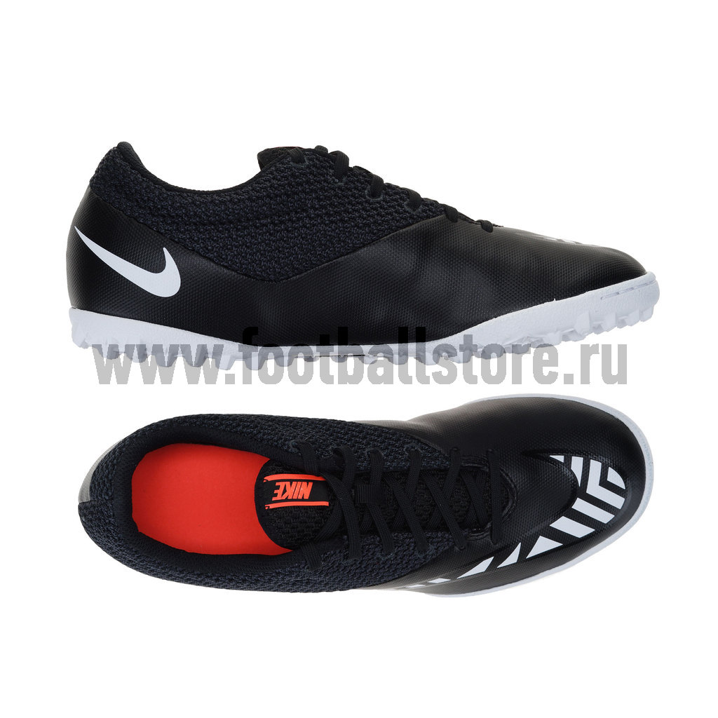 Шиповки Nike Mercurial X Pro Street TF 725249-018