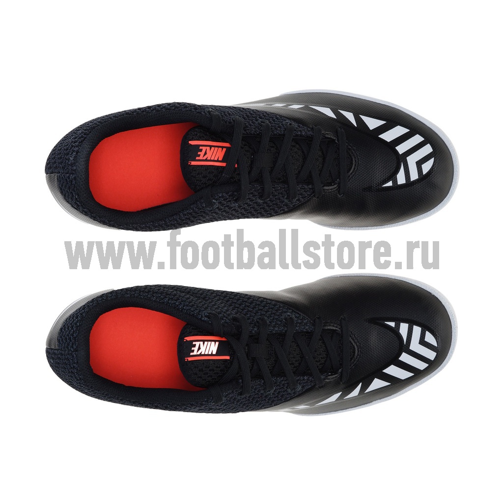 Шиповки Nike Mercurial X Pro Street TF 725249-018