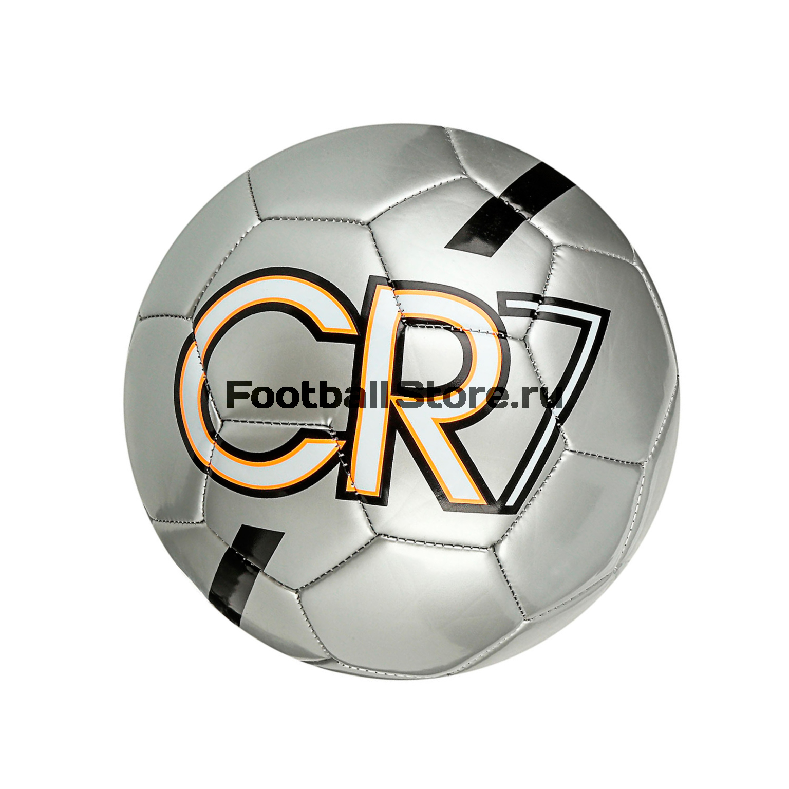 Nike cr7 prestige football sales