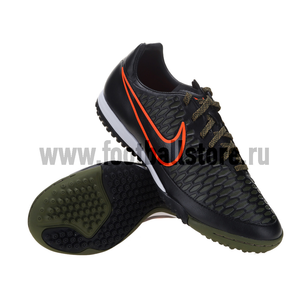 Nike magista o deals