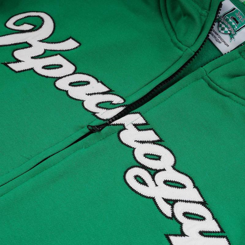 Толстовка FC Krasnodar Zip арт. 3995KR