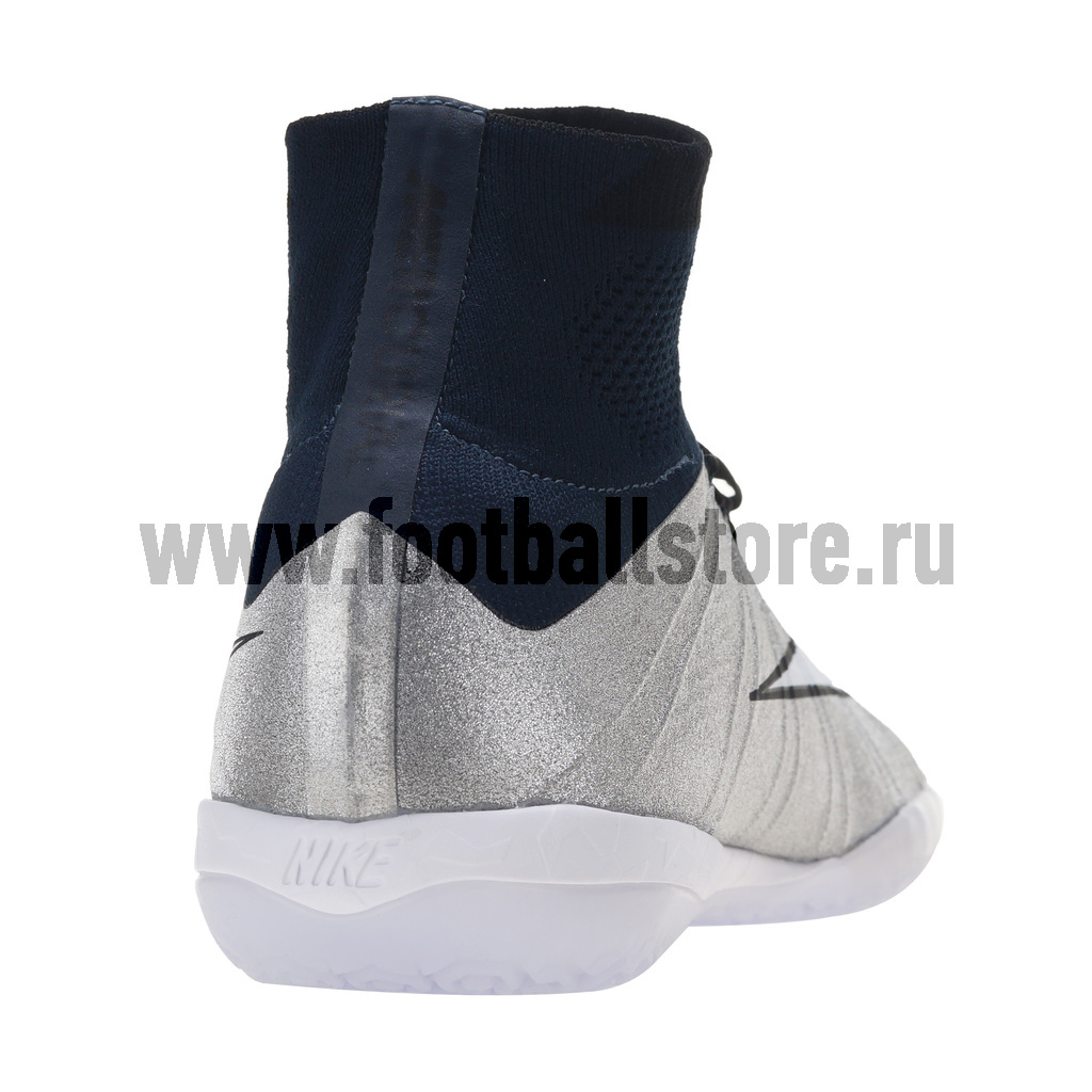 Обувь для зала Nike MercurialX PROXIMO SE IC 805030-014