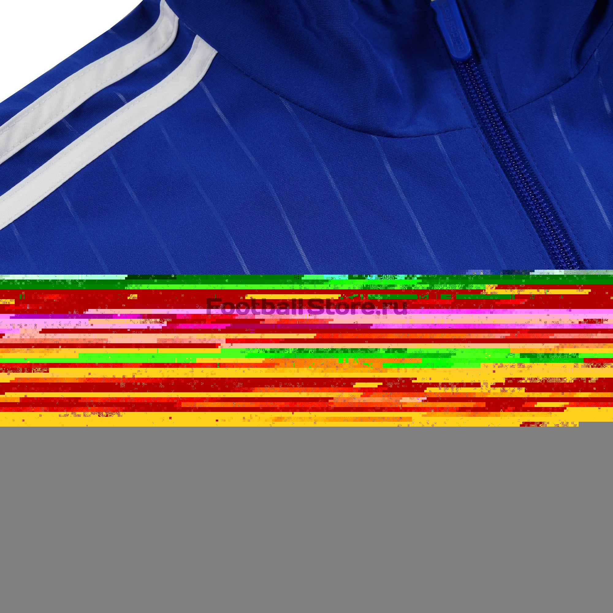 Костюм спортивный Adidas Tiro 15 Pre Suit S22273