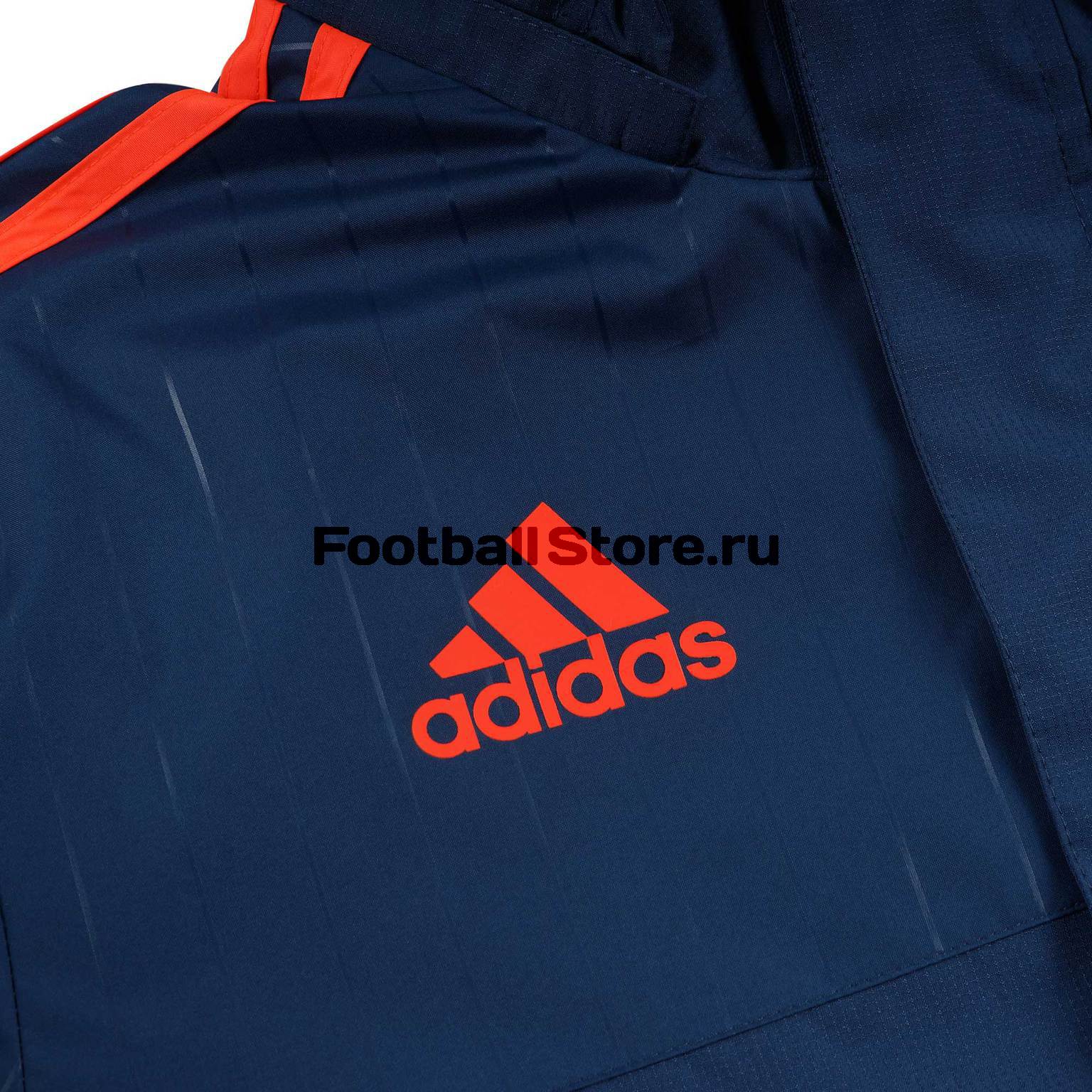 Куртка тренировочная Adidas Tiro ALLW JKT S27129