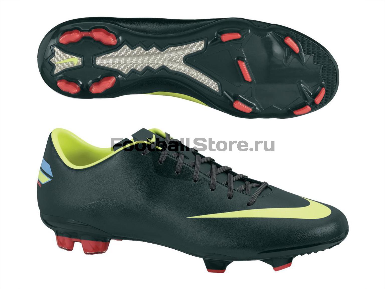 Бутсы Nike Mercurial GLIDE III FG