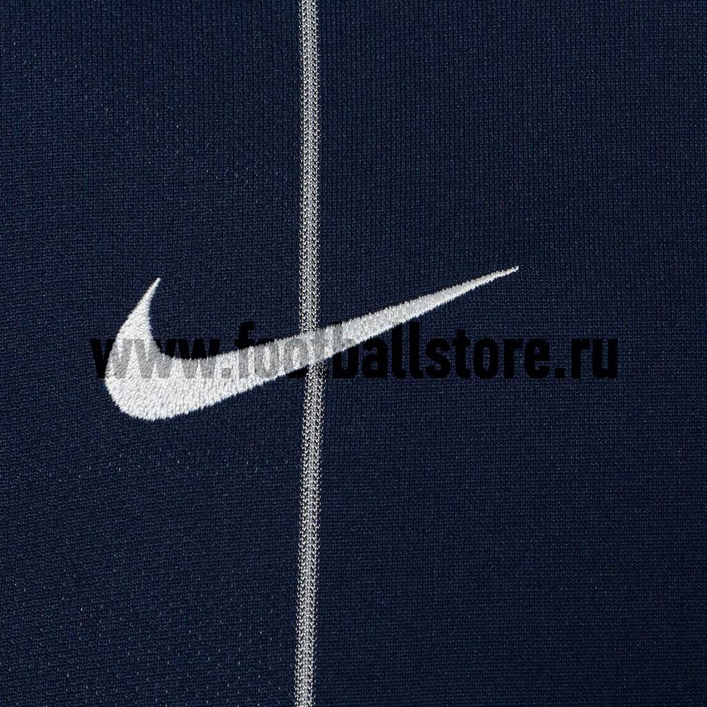 Футболка Nike LS Striped Segment II JSY 645492-410