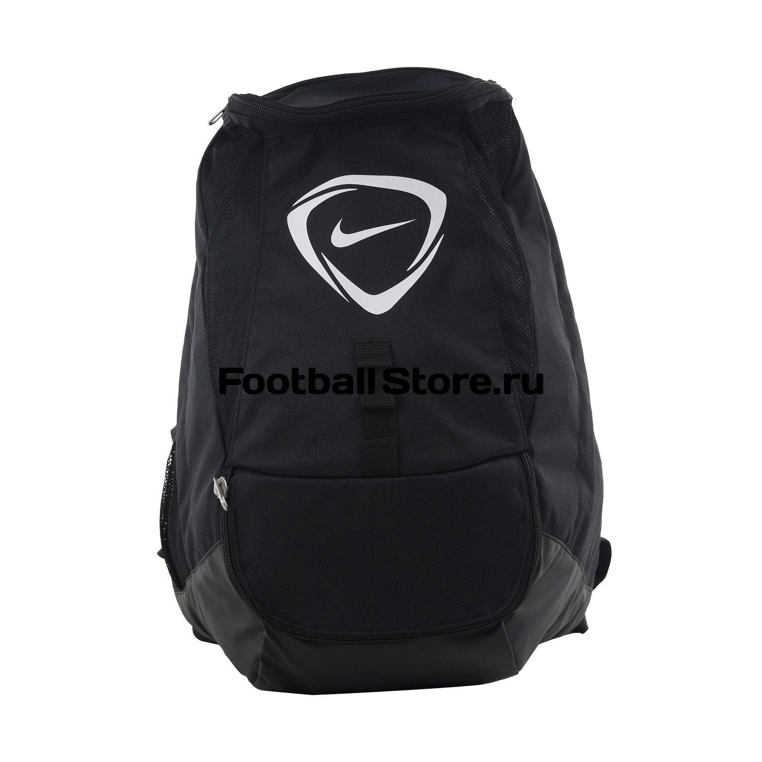 nike club team backpack black