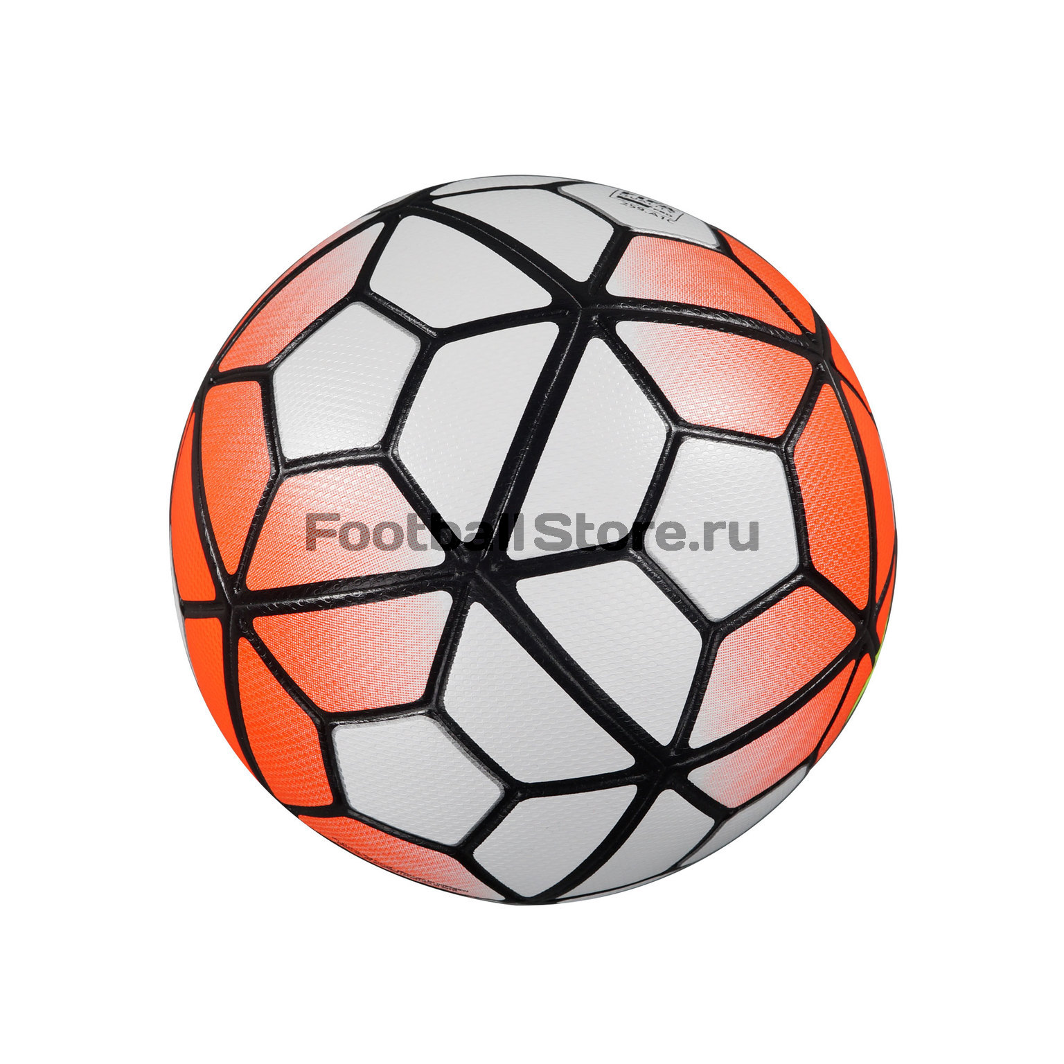 Nike Ordem 3 SC2714 100 footballstore