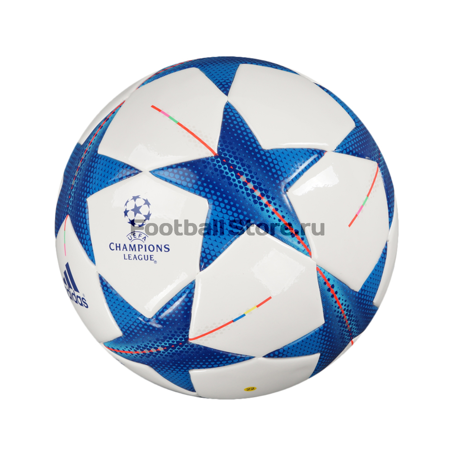 Мяч Adidas FIN 15 Sala TR S90223