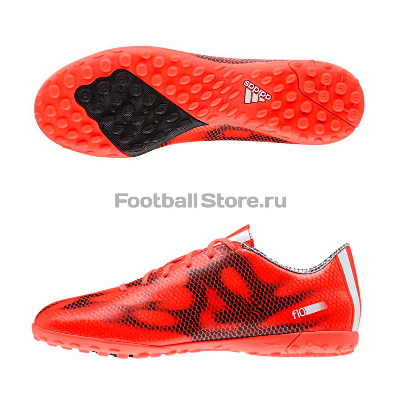 Шиповки Adidas Adizero F10 TF  B44233