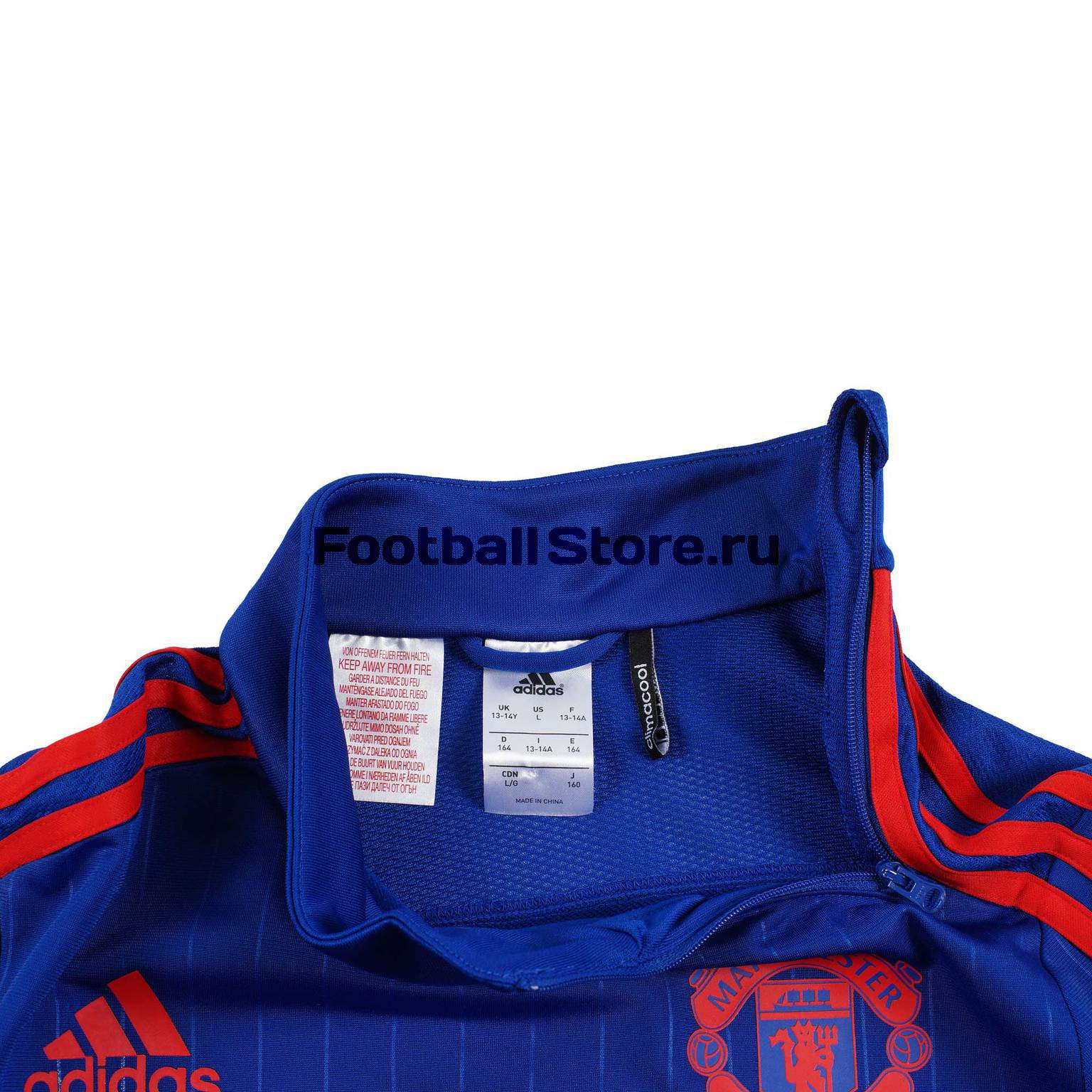 Свитер Adidas Manchester United TRG AC1495