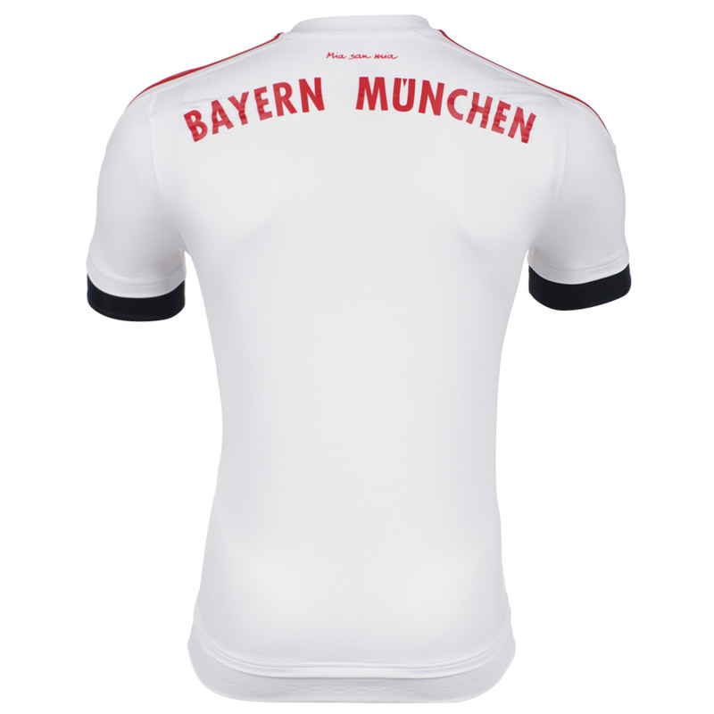 Футболка игровая Bavaria Away JSY AH4790