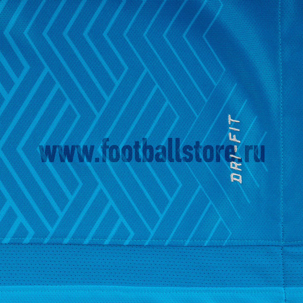 Домашняя игровая футболка Nike ФК Зенит Home 686465-499