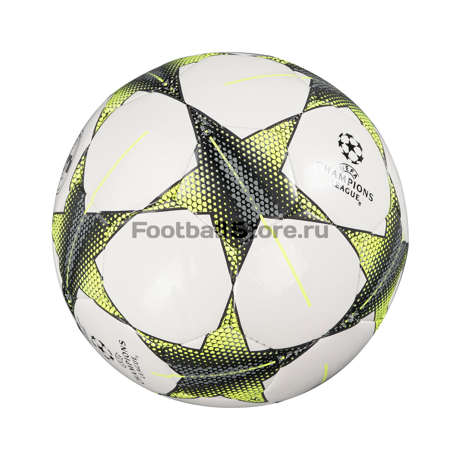 Perfecto Química Gracioso Мяч Adidas Real Madrid Final S90220 – купить в интернет магазине  footballstore, цена, фото