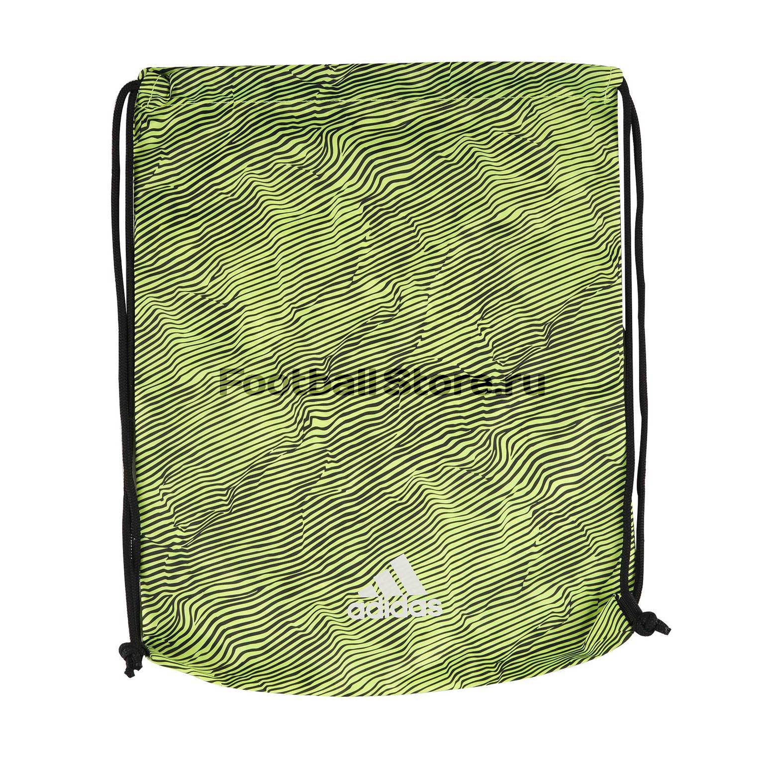 Сумка для обуви Adidas X 15.2 GB AA2990