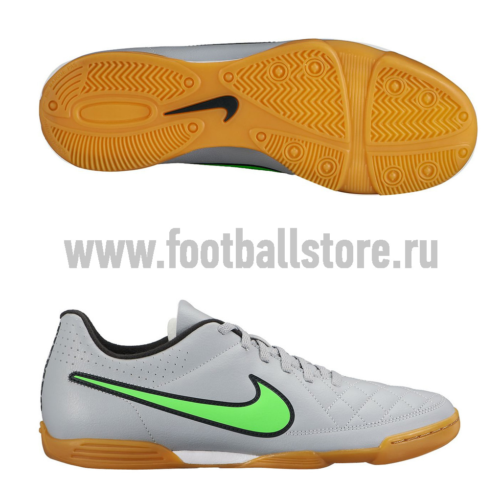 Nike Tiempo RIO II IC footballstore