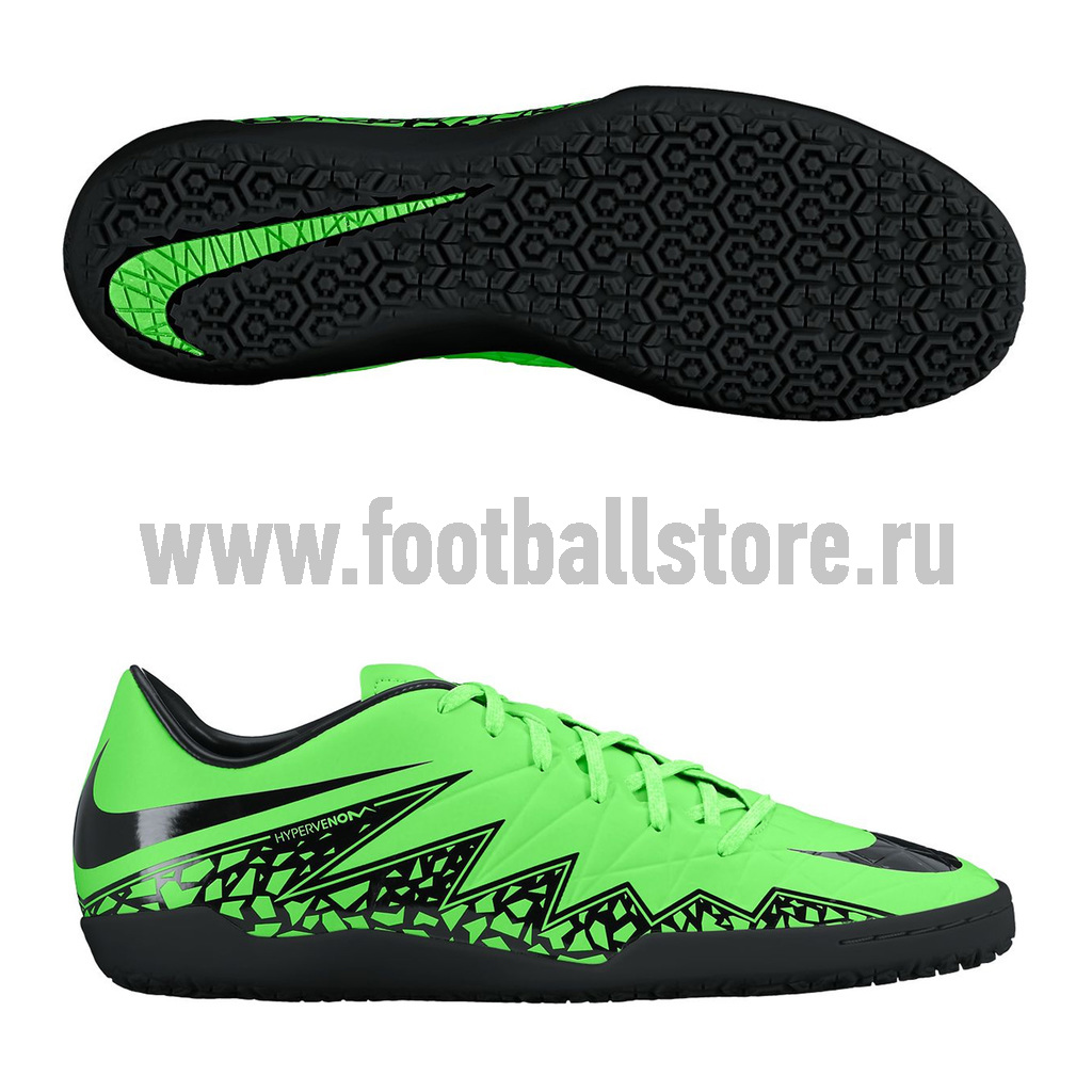 Обувь для зала  Nike HyperVenom Phelon II IC 749898-307