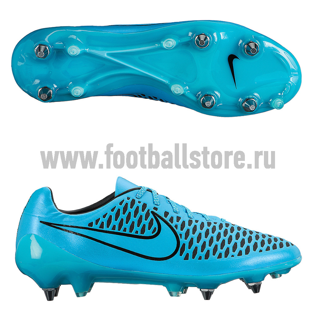 magista opus sg