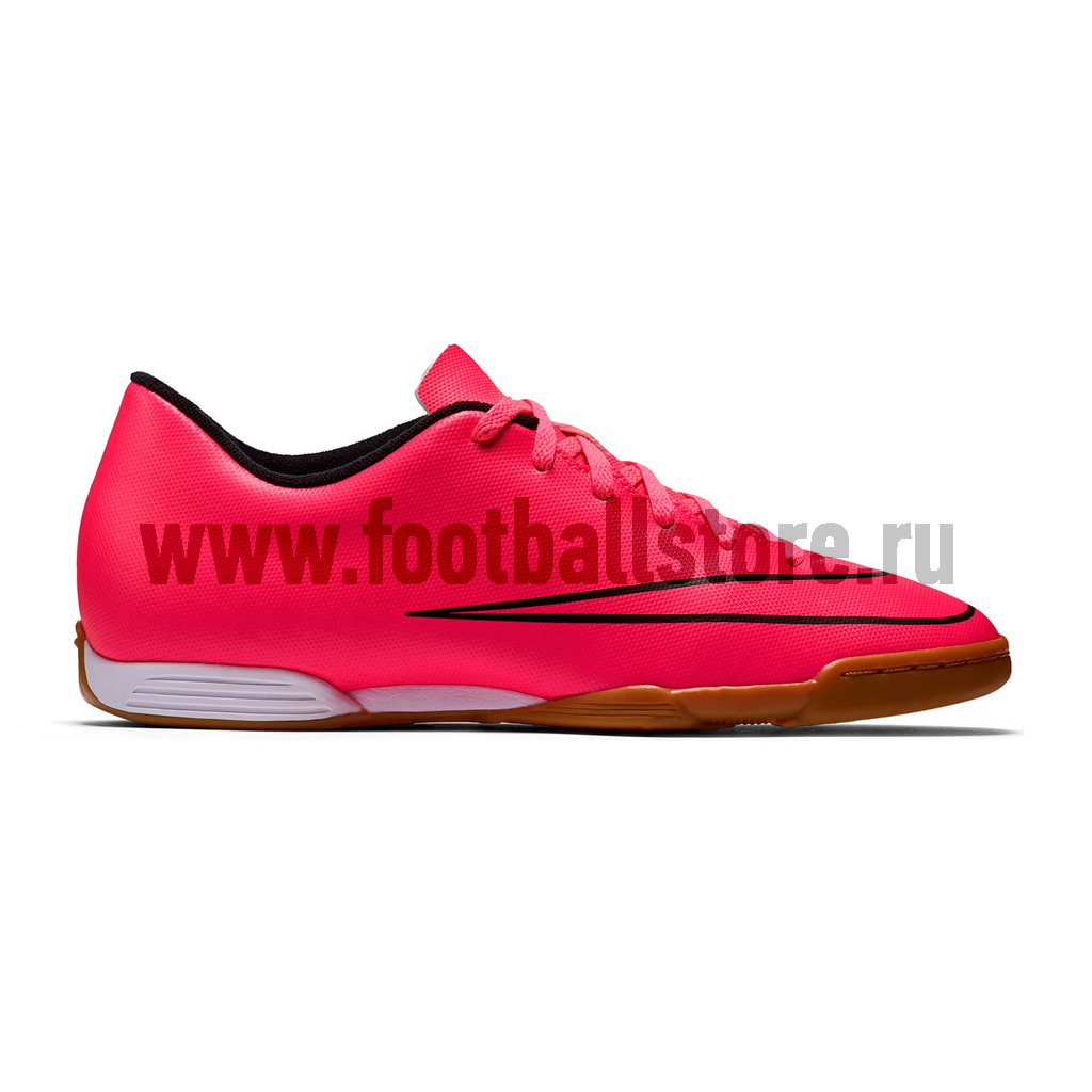 Обувь для зала Nike Mercurial Vortex II IC 651648-660