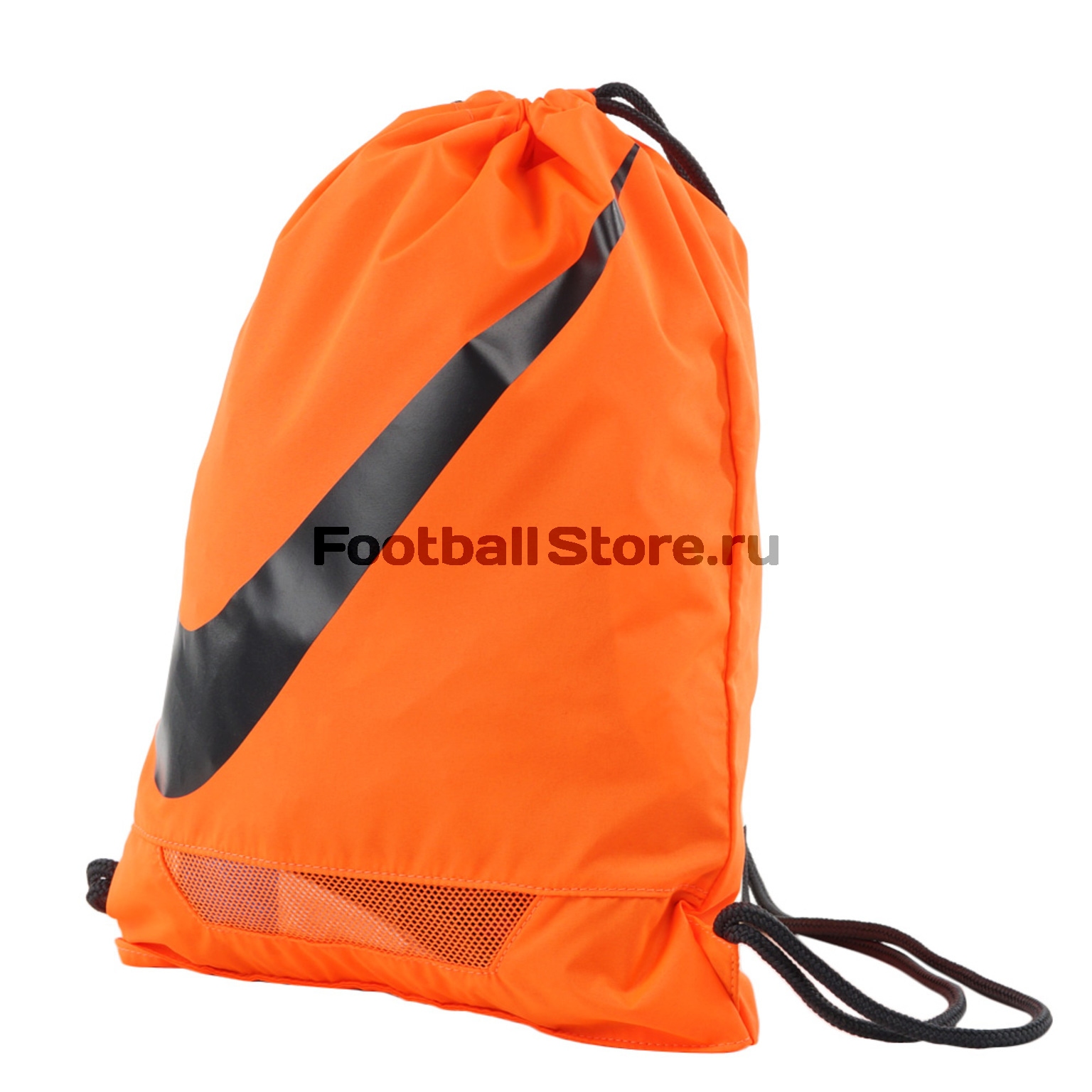 Мешок для обуви Nike FB Gymsack 3.0 BA5094-880