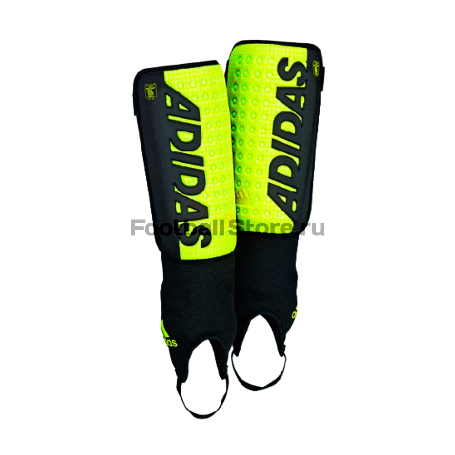 Adidas integral deals
