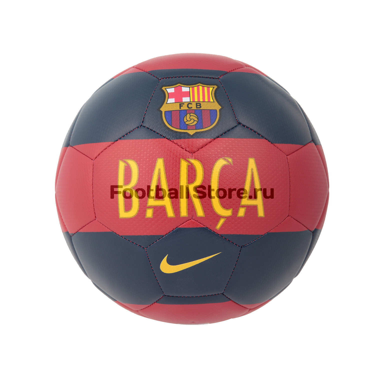 Nike Prestige FC Barcelona SC2708 618 footballstore