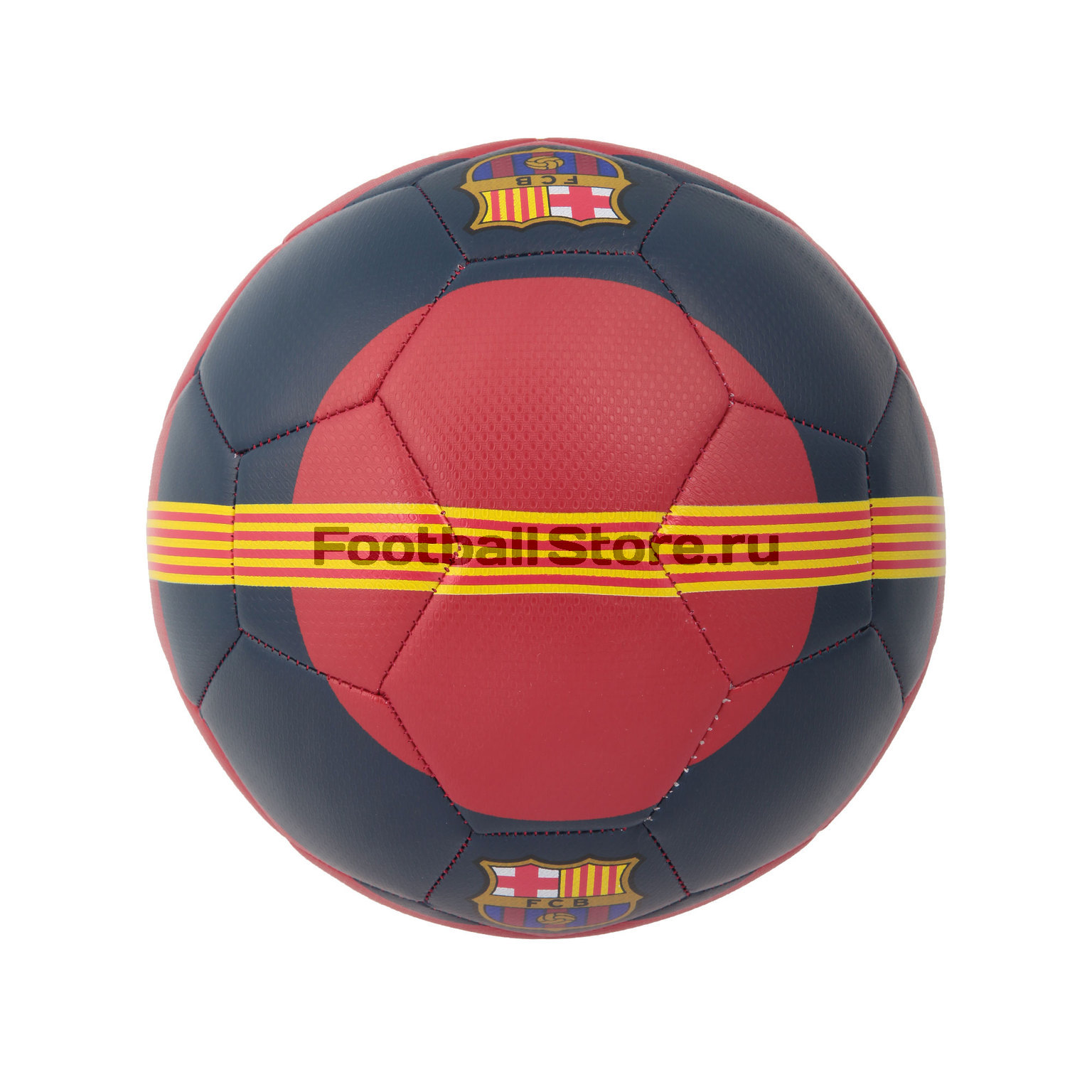 Nike Prestige FC Barcelona SC2708 618 footballstore