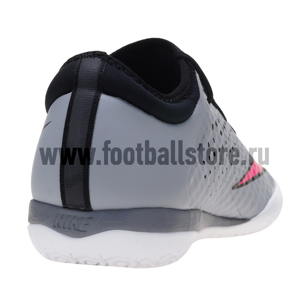 Обувь для зала Nike Mercurial X Finale IC 725242-061