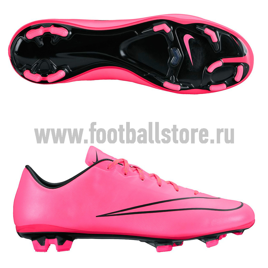 Бутсы Nike Mercurial Veloce II FG 651618-660