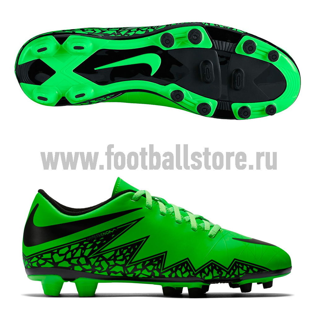 Nike hypervenom phade ii on sale fg