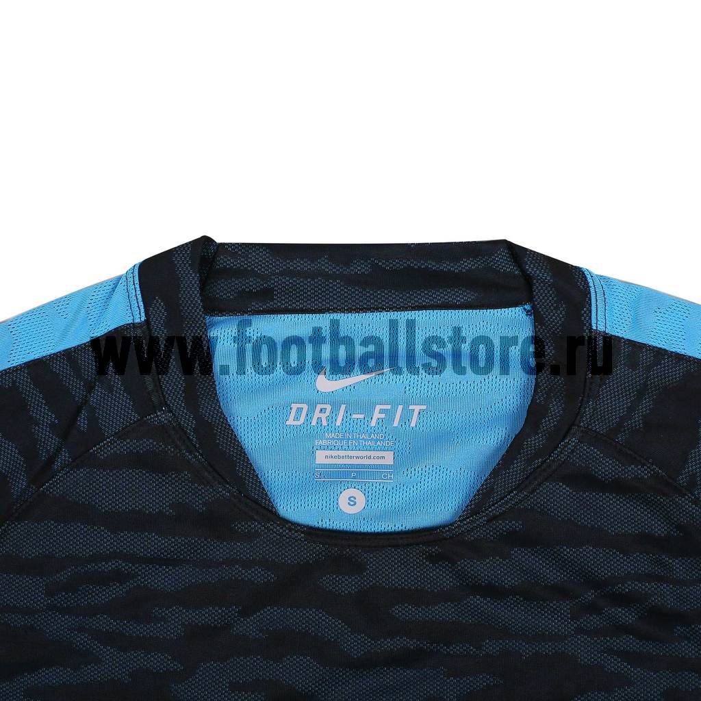 Футболка Nike FC Barcelona Flash SS Top DCPT 715672-013