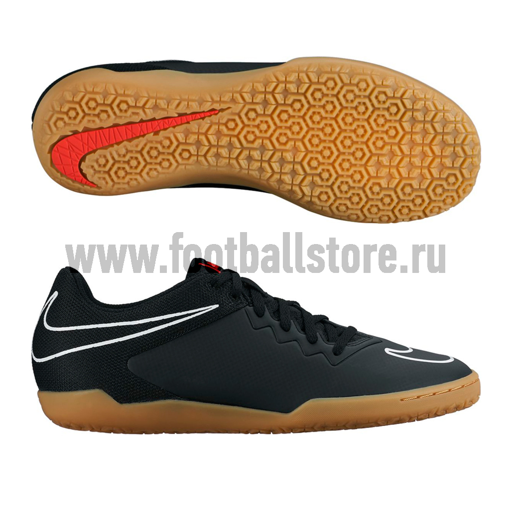 nike hypervenom pro ic