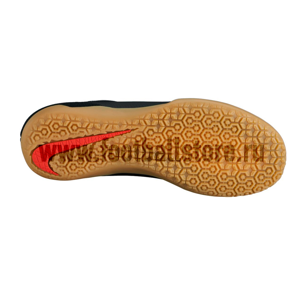 nike hypervenom pro ic