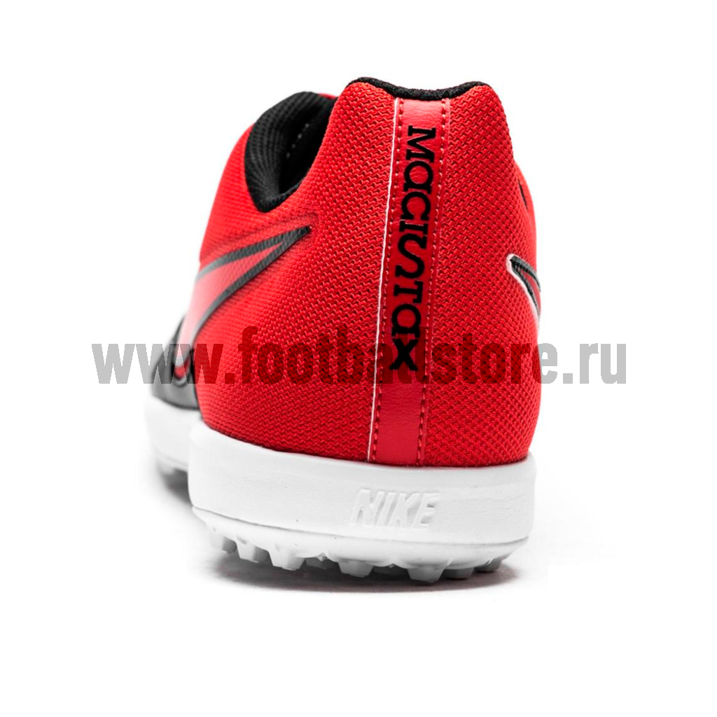 Шиповки Nike MagistaX Pro TF 807570-061