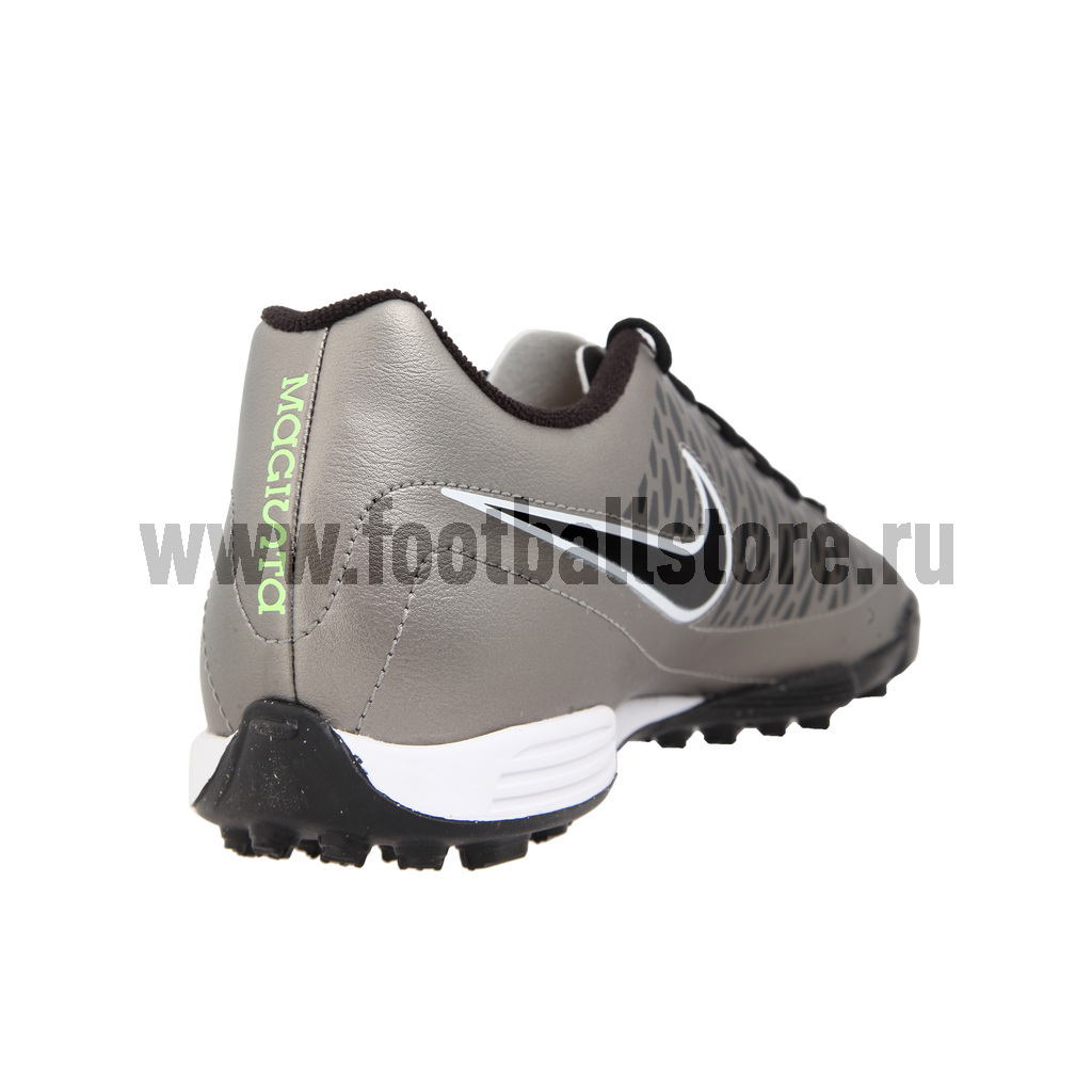 Шиповки Nike Magista Ola TF 651548-010