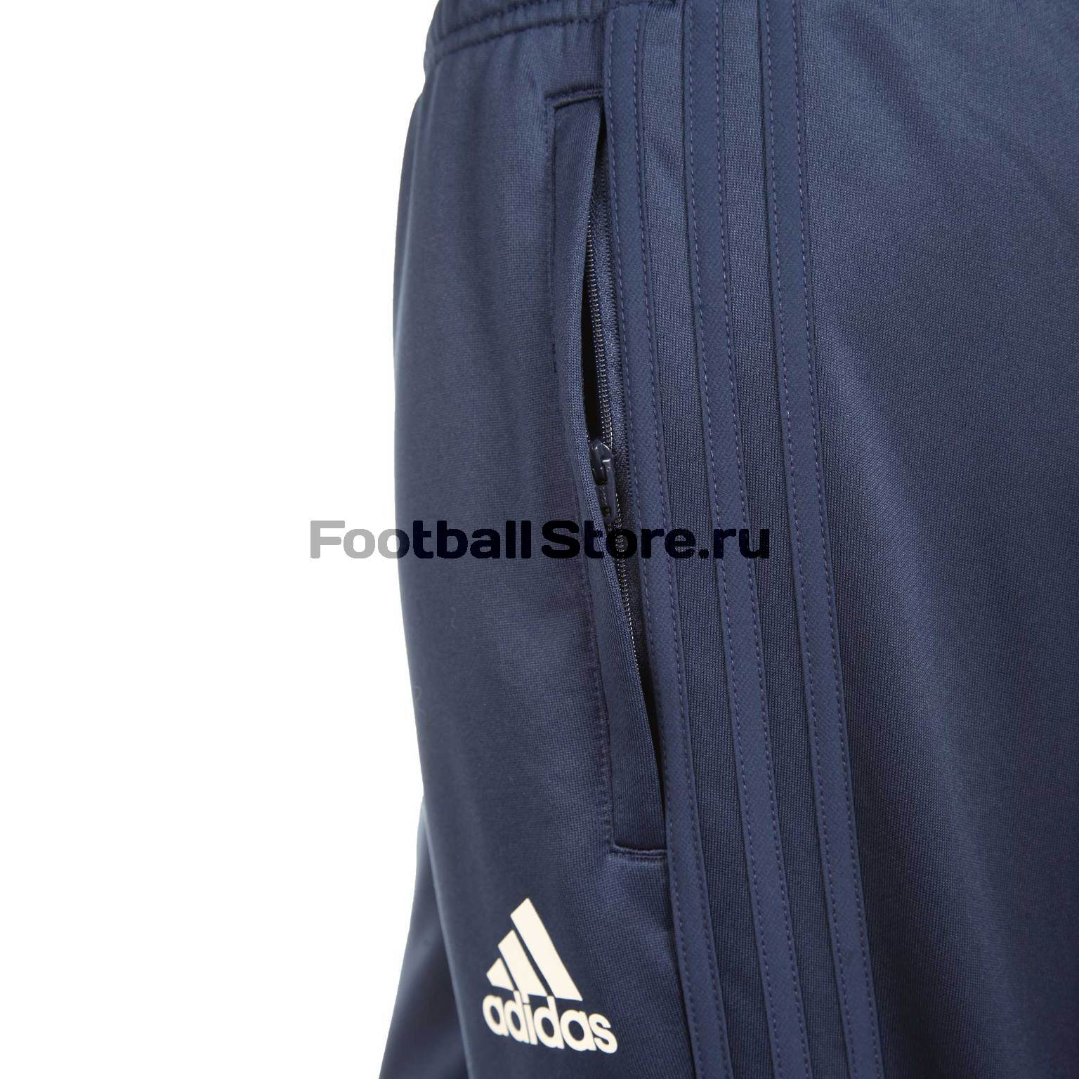 Костюм спортивный Adidas Russia Pres Suit AC5791