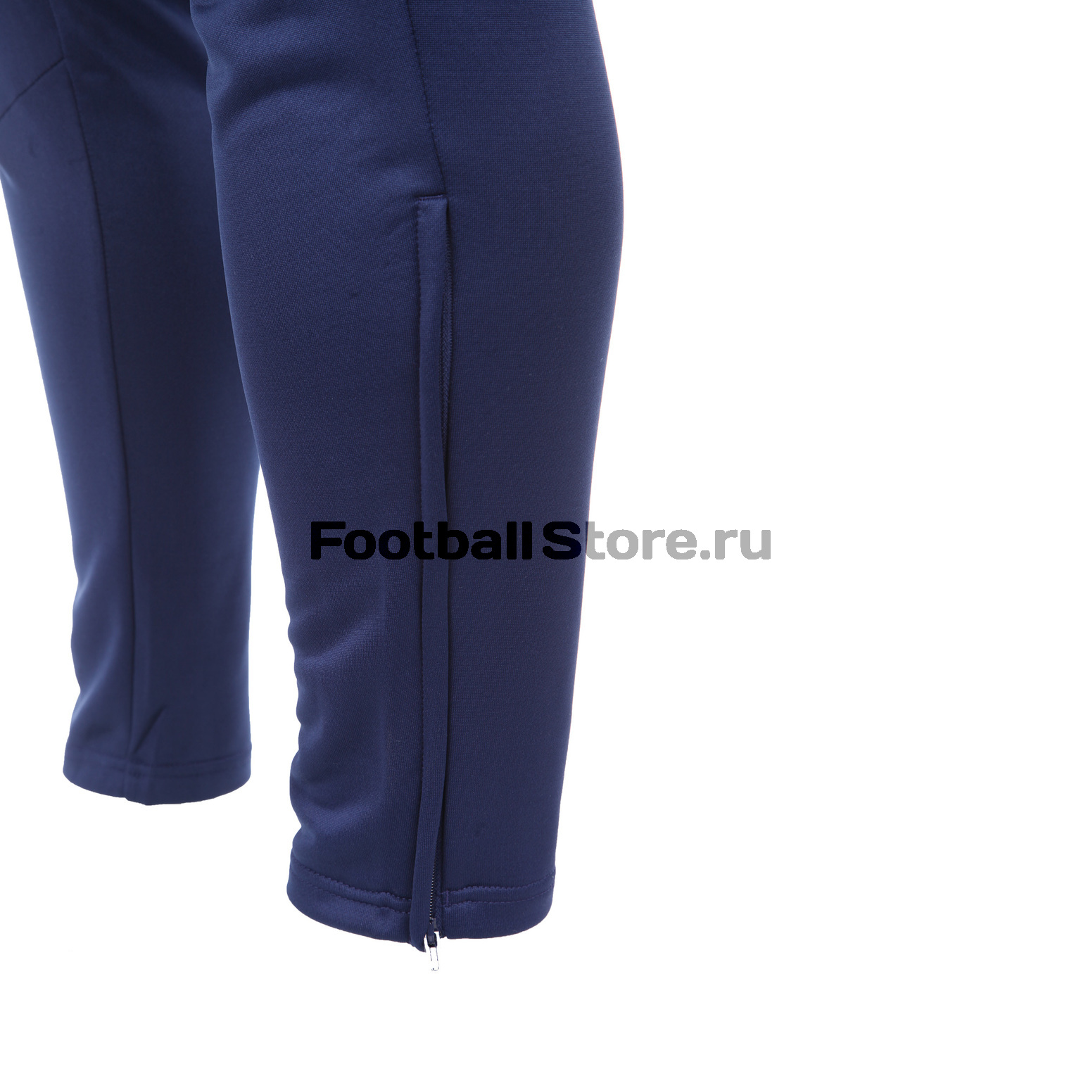 Костюм спортивный Adidas Russia Pres Suit AC5791
